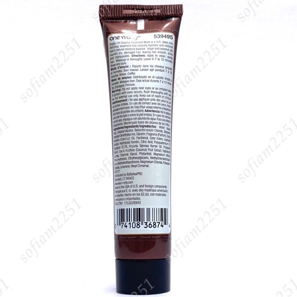 5️⃣/$25!💖One ‘n Only Argan Oil Coconut Treatment Hair Mask NEW! - Picture 7 of 8